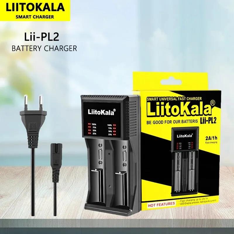Liitokala Lii-PL2 LED Ʈ ,  18650 3.7V 18350 18500 21700 20700B 10440 26650 1.2V ͸